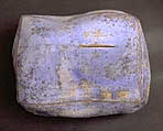 Blue Box